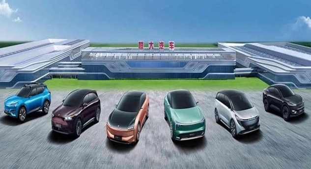 恒大集團將在2022年推出首批電動汽車，比原計劃晚一年