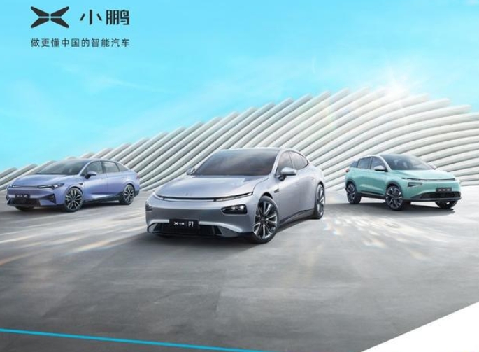 蔚來、小鵬9月交付量雙雙破萬