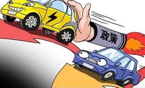 定安出臺新能源汽車購車獎勵政策最高可獲1萬元獎勵