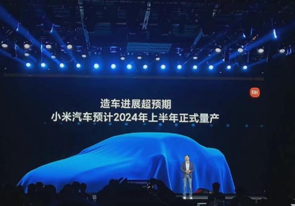 小米、富士康造車謀定新節點,2024年成電動汽車關鍵之年?
