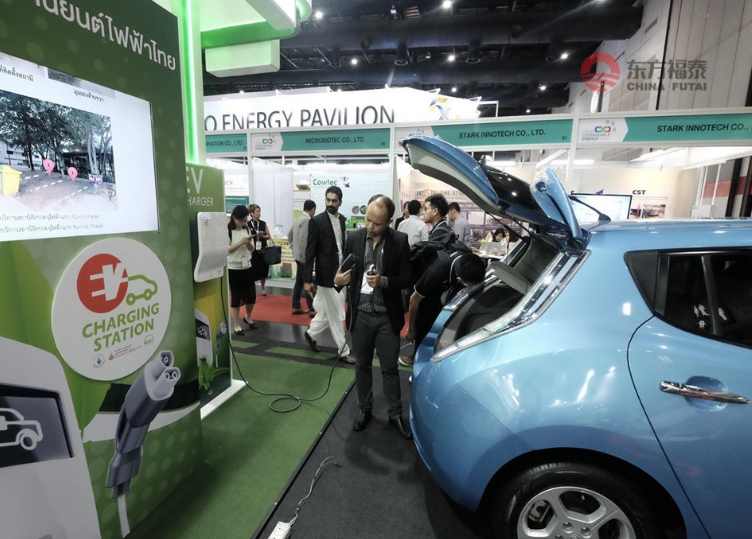 轉型發(fā)展治污減排：泰國要做東南亞電動汽車制造中心