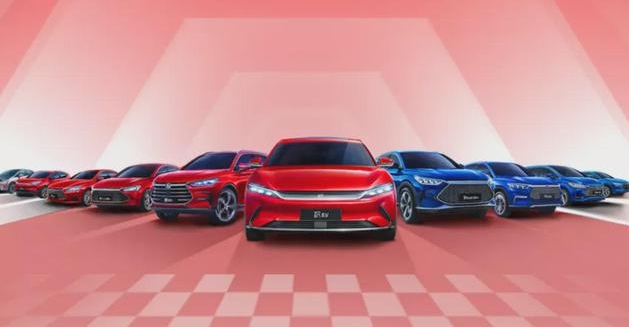 2040年停產燃油車！比亞迪、奔馳、通用等6家車企簽署承諾