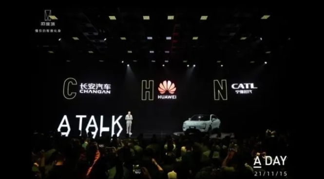 全球首款情感智能電動汽車，阿維塔11能征服你嗎？