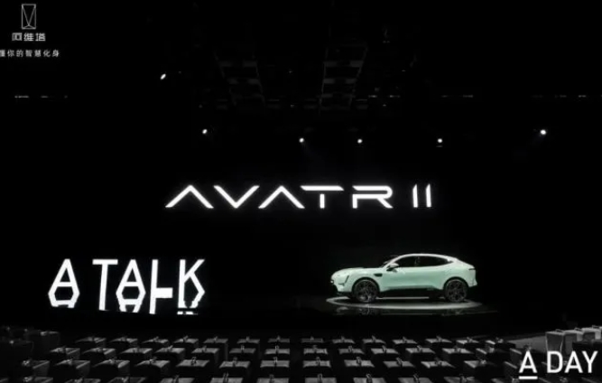 全球首款情感智能電動汽車，阿維塔11能征服你嗎？