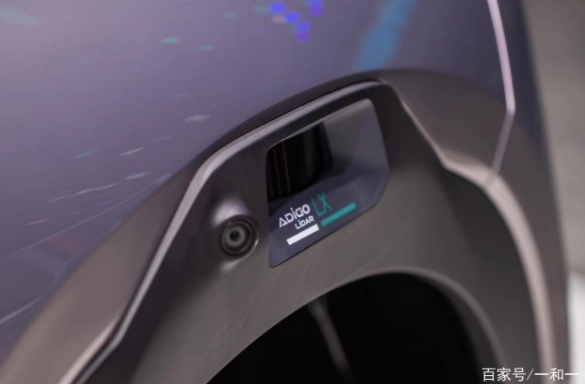 廣汽埃安再放大招，電動汽車?yán)m(xù)航邁入1000km+時代