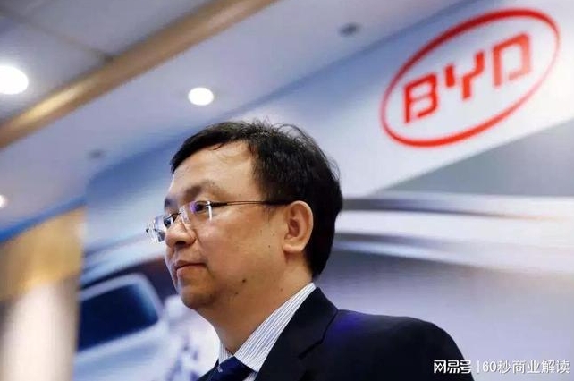 日本車企找比亞迪合作，國內同行不相信，王傳福：落后久了很正常