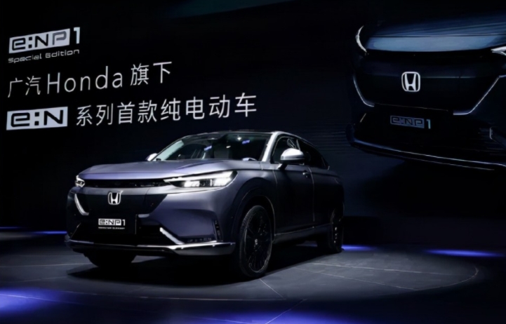 廣本電動化發力：導入5款電動車，新建電動車工廠