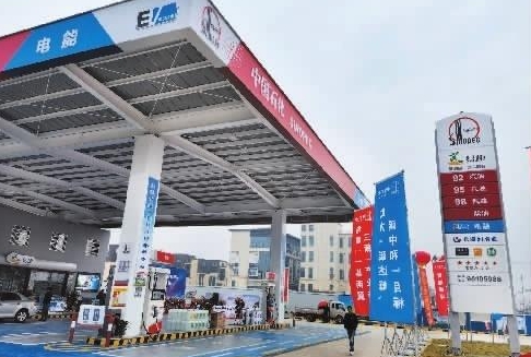 電動汽車快充半小時可從0%到80%