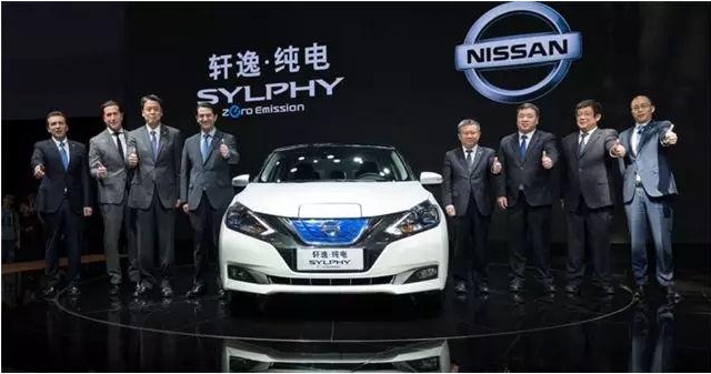 斥資千億元！日產(chǎn)宣布10年內(nèi)推出23款電動車