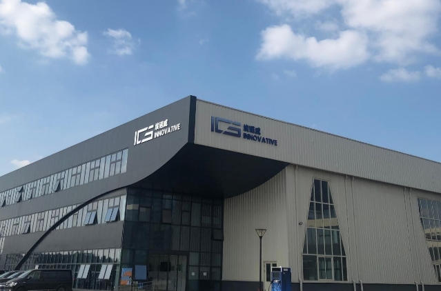 埃諾威靈活儲能式充電樁項目順利量產，破解新能源電動汽車“充電焦慮”