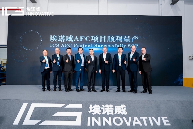 埃諾威靈活儲能式充電樁項目順利量產，破解新能源電動汽車“充電焦慮”