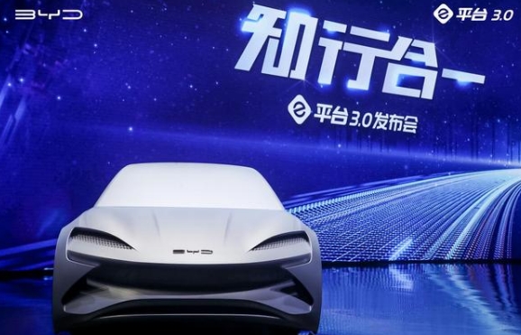 比亞迪e平臺3.0突破電動汽車短板,有效解決續航、安全的局限問題