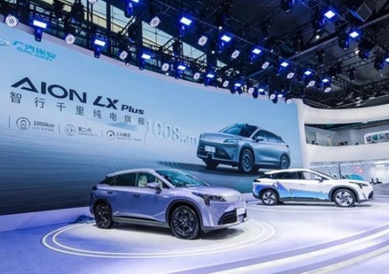 首個1000km續航的電動汽車已經落地量產了