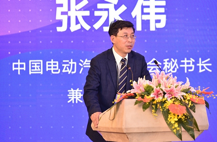 張永偉：中國電動(dòng)汽車產(chǎn)業(yè)成功的5點(diǎn)經(jīng)驗(yàn)