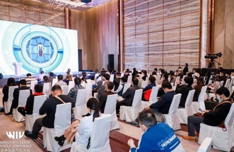 2021世界智能汽車大會(huì)助力汽車邁進(jìn)雙碳目標(biāo)