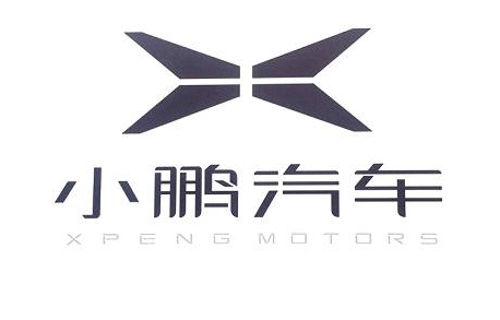 比亞迪、蔚來、小鵬和理想，誰是中國電動汽車的未來之星？