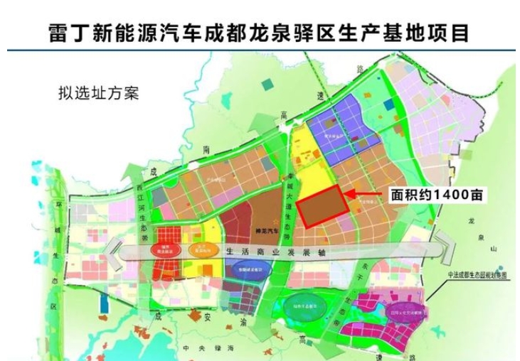 老百姓開的起的雷丁：專注下沉市場13年，讓電動K-Car扎根中國