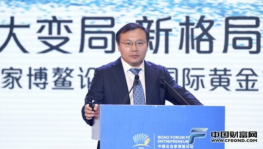 任澤平:新能源車行業(yè)就像2000年的房地產(chǎn)未來(lái)有望每年翻倍增長(zhǎng)