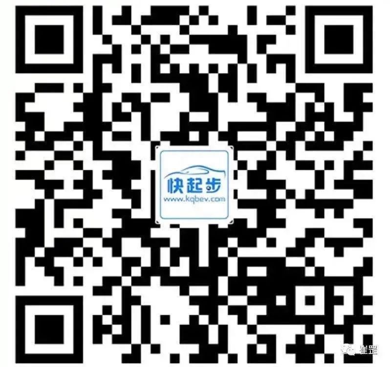 回顧中國新能源汽車開拓