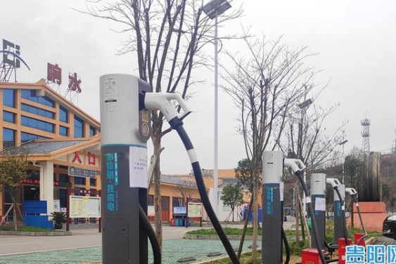 投運！貴州高速新增27對服務區充電樁