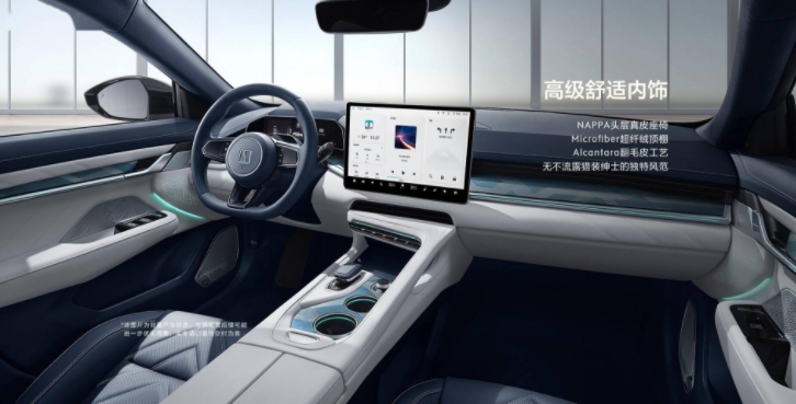 超過小鵬、蔚來！吉利11月新能源車銷量出爐：1.61萬輛