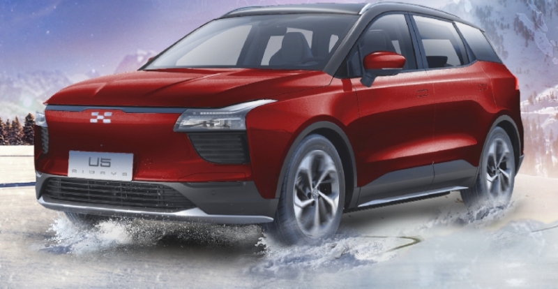 愛馳汽車四周年：立足新起點，加速開啟新征程