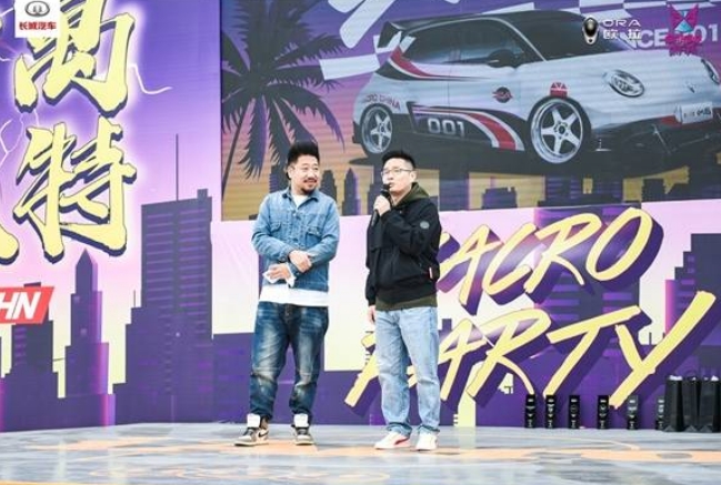 改裝狂歡來襲歐拉全球電動車改裝嘉年華正式開啟