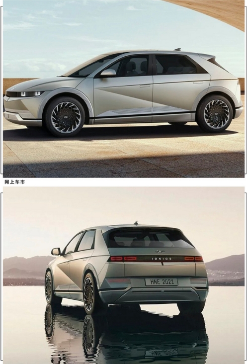 現(xiàn)代全新電動(dòng)車(chē)售價(jià)曝光雙電機(jī)四驅(qū)/今年7月交付
