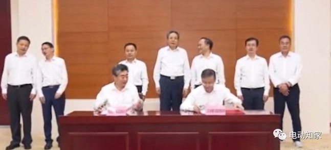 又一重大智能電動汽車項目落戶合肥
