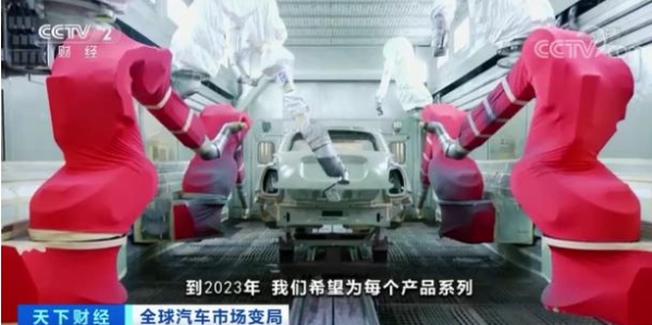 “戰爭”剛剛開始！汽車巨頭紛紛入局！分析稱：電動汽車價格或大降！未來十年，價格驚人→