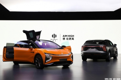 高合HiPhiX將成為新能源汽車領域下一個黑馬嗎？
