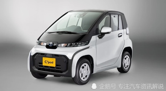 微型電動(dòng)車(chē)豐田C＋pod配置數(shù)據(jù)分析