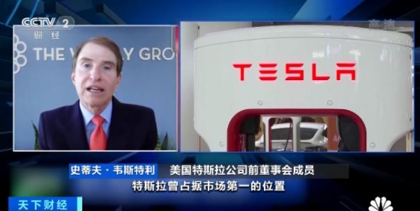 全球汽車產業大變局！又一巨頭宣布，將不生產燃油車！
