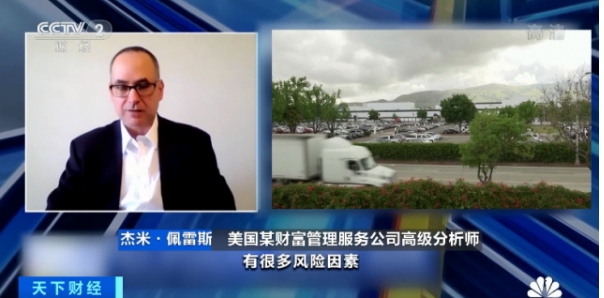 全球汽車產業大變局！又一巨頭宣布，將不生產燃油車！