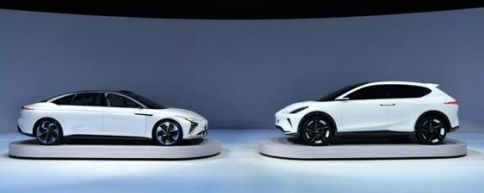 中國高端電動汽車市場迎來新成員——智己