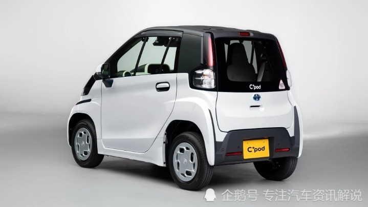 微型電動(dòng)車(chē)豐田C＋pod配置數(shù)據(jù)分析