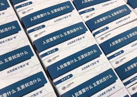 嵐圖/極狐/智己悉數(shù)登場國家隊真能干好高端新能源車嗎？