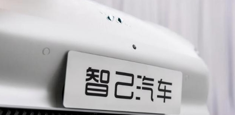 嵐圖/極狐/智己悉數(shù)登場國家隊真能干好高端新能源車嗎？