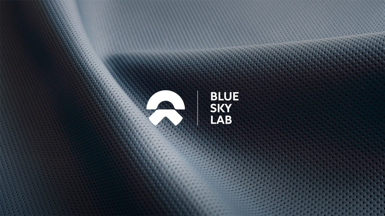 NIOLife發布汽車循環時尚標BlueSkyLab正式啟動