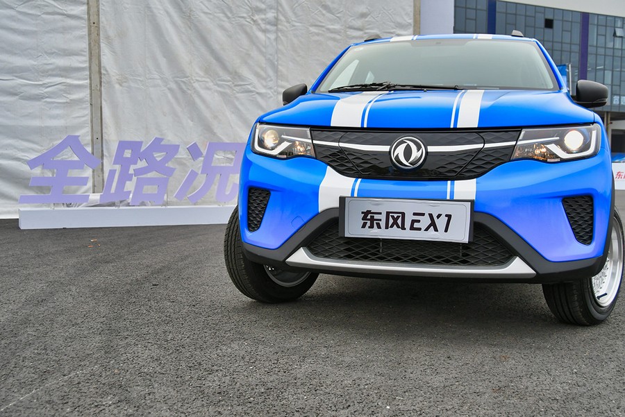 東風造“國民小車”——東風EX1來了