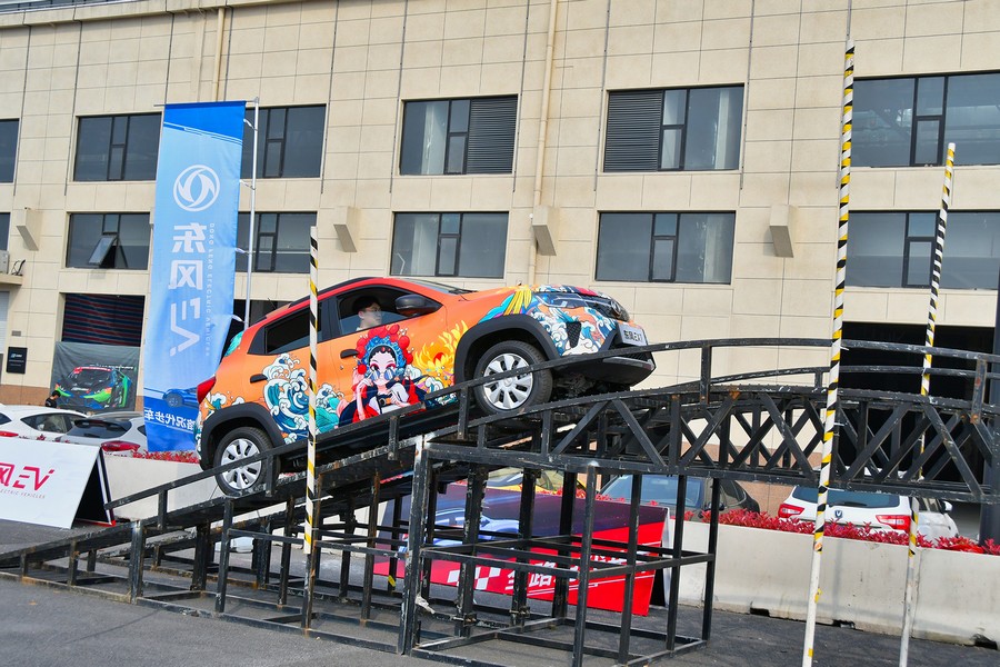 東風造“國民小車”——東風EX1來了