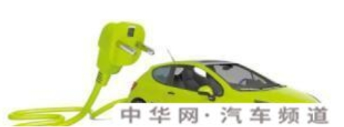為何大家今年很喜歡電動汽車？