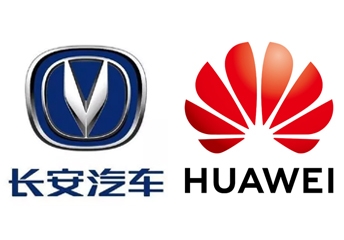 長安汽車王?。号c華為、寧德時代共同打造的電動車今年將發布