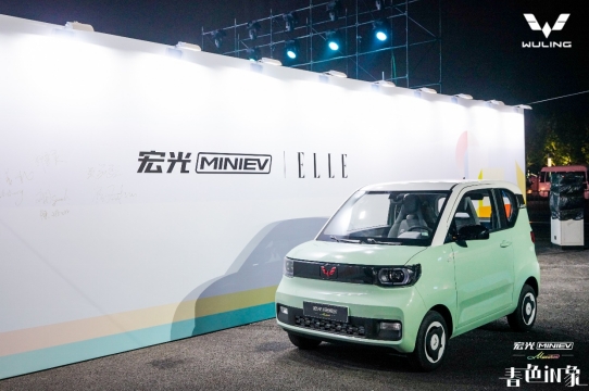 宏光MINIEV電動車銷量火爆，新能源車圈里屬它香