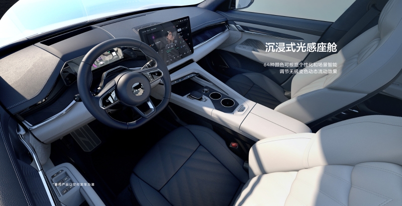 極氪全新純電車(chē)型ZEEKR001