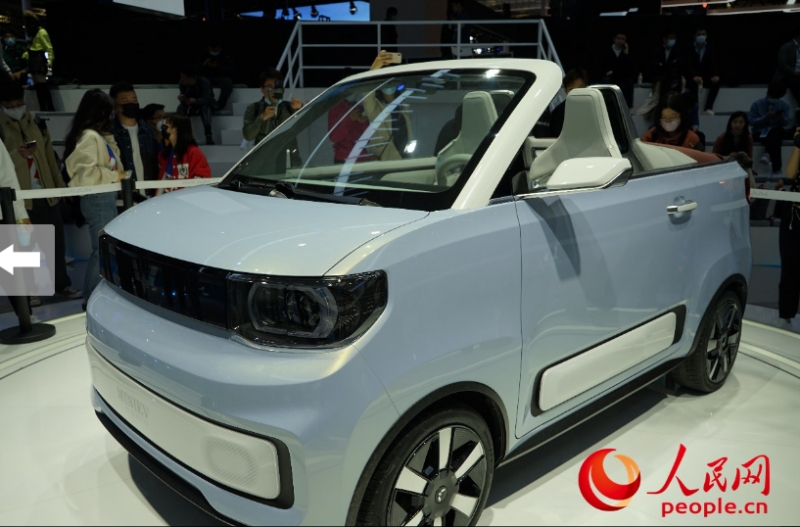 組圖:中國品牌集中亮相2021上海車展【8】