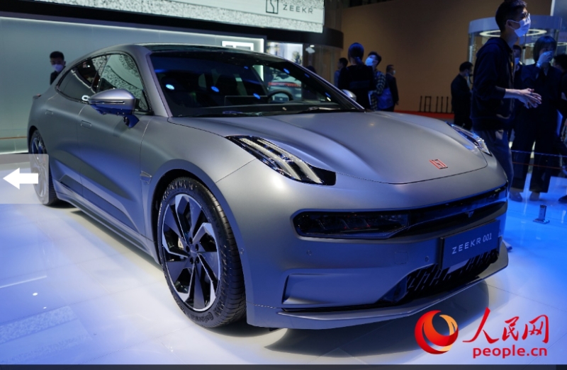 組圖:中國品牌集中亮相2021上海車展【8】