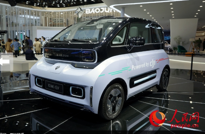 組圖:中國品牌集中亮相2021上海車展【8】