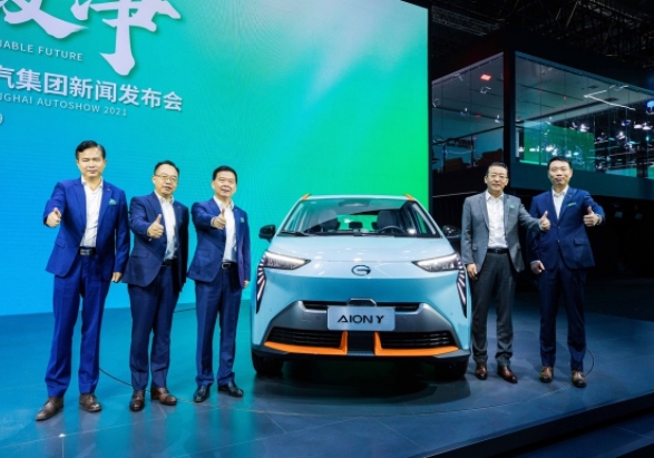 年輕人的第一臺純電動車來了，補貼后售價僅10.46萬元起