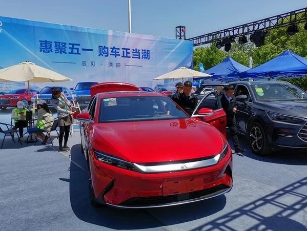 全國“新能源汽車下鄉”首站在江蘇溧陽啟動